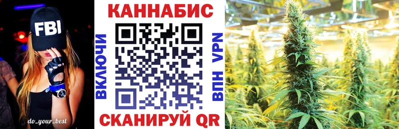 Где найти наркотики Краснокамск Марихуана  АМФЕТАМИН  Галлюциногенные грибы  Альфа ПВП  Мефедрон 