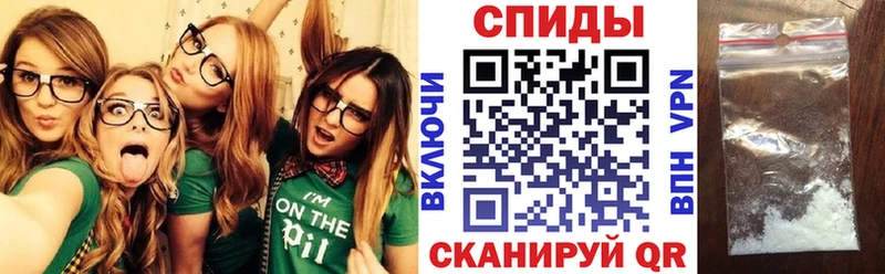 цена   кракен   Amphetamine Розовый  Краснокамск 