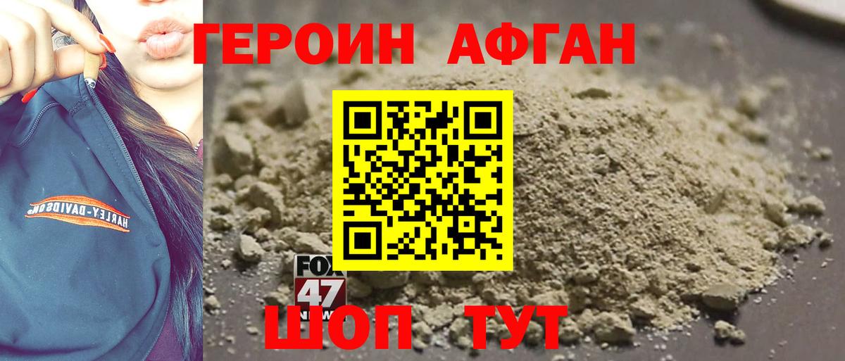  КОКАИН Краснокамск