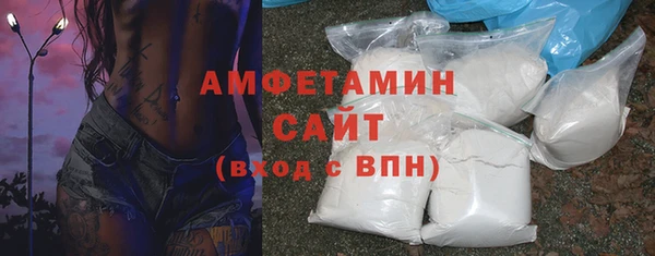 mdma Новокубанск