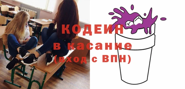 mdma Новокубанск