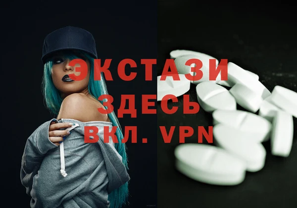 герыч Новозыбков