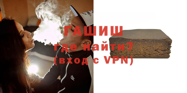 крисы Новодвинск