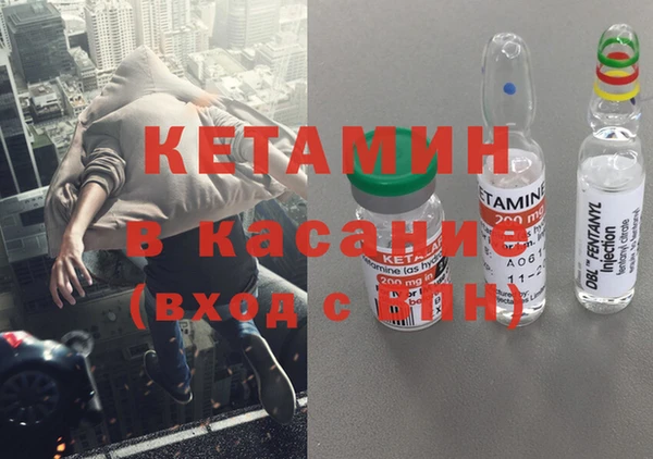наркотики Покров
