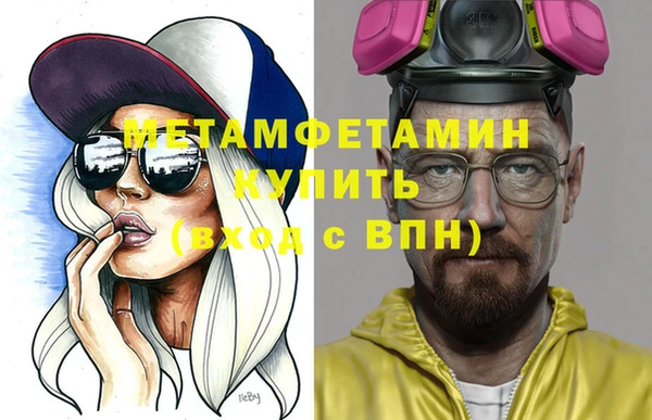 дмт Шарыпово