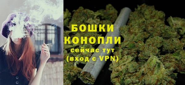 герыч Новозыбков