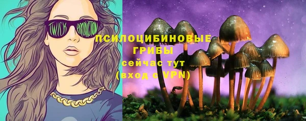 mdma Новокубанск