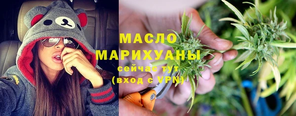 герыч Новозыбков