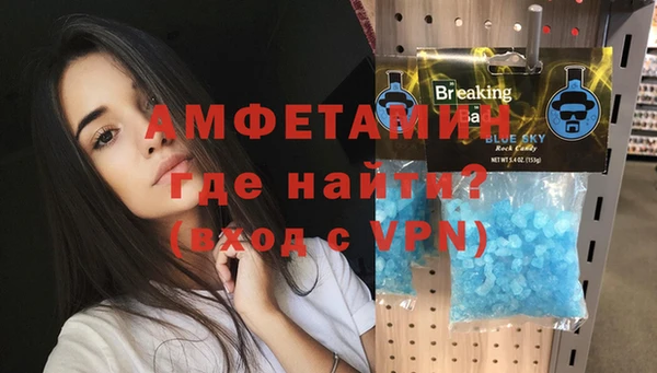 гашик Ростов