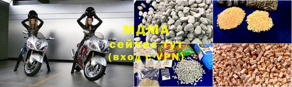 мдпв Россошь