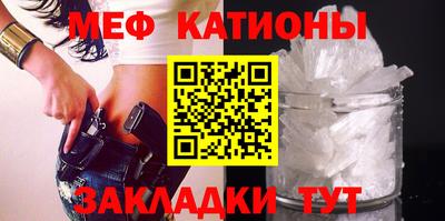 гидра Заволжье