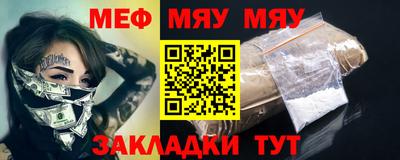 гидра Заволжье
