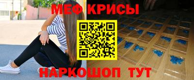кокаин перу Жуковский