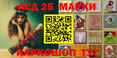 гидра Заволжье