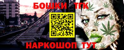 гидра Заволжье