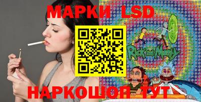 гидра Заволжье