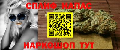 кокаин перу Жуковский