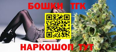 кокаин перу Жуковский