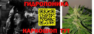 кокаин перу Жуковский