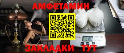 кокаин перу Жуковский