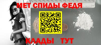 гидра Заволжье
