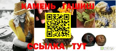 кокаин перу Жуковский