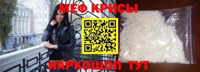 гидра Заволжье