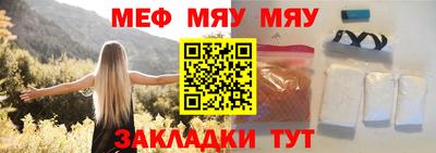 кокаин перу Жуковский