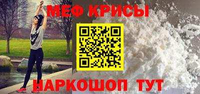 гидра Заволжье