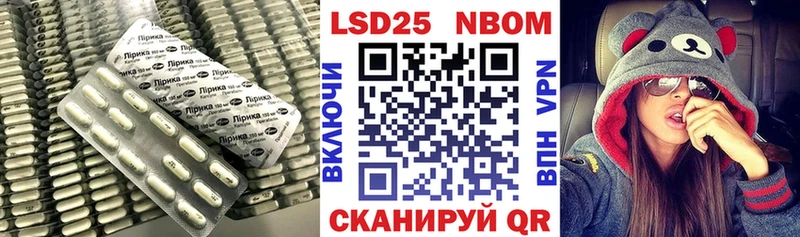 LSD-25 экстази ecstasy  mega   Краснокамск 