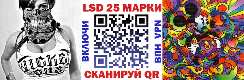 Марки NBOMe 1,8мг  Краснокамск 