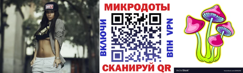 Псилоцибиновые грибы GOLDEN TEACHER  Краснокамск 